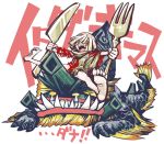  barefoot feet fins fish fork gboro-gboro god_eater god_eater_burst knife mentos_(snatch) open_mouth oversized_object sharp_teeth shio_(god_eater) short_hair sitting smile tail tears white_hair yellow_eyes 