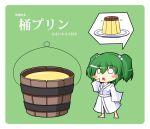  blush_stickers breasts bucket cleavage food green_hair hair_bobbles hair_ornament kisume long_sleeves open_mouth plate pudding short_hair solo standing touhou translation_request twintails urushi wide_sleeves 