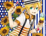  aqua_eyes blonde_hair buzz flower food hat ice_cream kagamine_len looking_at_viewer male open_mouth smile solo sunflower vocaloid 