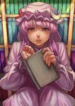  book bookshelf bukimi_isan crescent face hat highres lips long_hair looking_at_viewer patchouli_knowledge purple_eyes purple_hair sitting solo touhou very_long_hair violet_eyes 