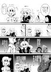  araki_hirohiko_(style) artist_self-insert comic highres hijiri_byakuren jean_pierre_polnareff jojo_no_kimyou_na_bouken kumoi_ichirin monochrome parody remilia_scarlet style_parody tatara_kogasa touhou translated translation_request warugaki_(sk-ii) 