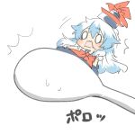  blue_hair hat kamishirasawa_keine long_hair lowres minigirl rebecca_(keinelove) rice_spoon simple_background solo spoon touhou white_background 