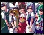  absurdres armpits bdsm blindfold blonde_hair blush bondage braid brown_hair character_name collar column_lineup cuffs drooling green_eyes green_hair hair_ribbon hair_tubes hakurei_reimu handcuffs hat highres izayoi_sakuya katana kirisame_marisa kochiya_sanae konpaku_youmu kuromu_(underporno) maid_headdress multiple_girls red_eyes ribbon rope saliva shackles shibari side_braid silver_hair sword tied_up touhou v wavy_mouth weapon witch_hat yellow_eyes 