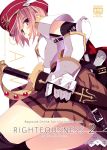  armor armored_dress blush cape hat highres isizuaki lord_knight open_mouth pink_eyes pink_hair ragnarok_online short_hair solo sword thigh-highs thighhighs upskirt weapon 