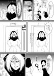  comic highres kumoi_ichirin monochrome remilia_scarlet touhou translated translation_request warugaki_(sk-ii) 
