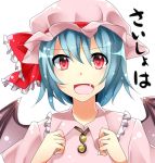  blue_hair daradara1999 fuuna_(conclusion) hat looking_at_viewer open_mouth red_eyes remilia_scarlet short_hair simple_background smile solo touhou white_background wings 