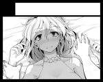  aya_shachou blush highres looking_at_viewer looking_up lying maribel_hearn monochrome on_back open_mouth short_hair solo touhou 