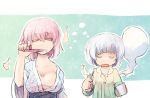  breasts brushing_teeth bust citolo cleavage closed_eyes collarbone cup eyes_closed fang hitodama konpaku_youmu konpaku_youmu_(ghost) long_sleeves mug multiple_girls off_shoulder open_mouth pink_hair saigyouji_yuyuko short_hair silver_hair sleepy toothbrush touhou wide_sleeves 