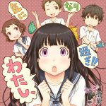  2girls black_hair brown_eyes brown_hair chibi chitanda_eru fukube_satoshi green_eyes hyouka ibara_mayaka long_hair multiple_boys multiple_girls oreki_houtarou pink_eyes purple_eyes school_uniform serafuku short_hair takagi_hideaki title_drop 