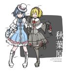  alternate_costume bag blonde_hair blue_eyes blue_hair capelet cirno closed_eyes contemporary cross-laced_footwear eyes_closed fang gloves gothic_lolita hat lolita_fashion long_sleeves multiple_girls nobuya open_mouth puffy_sleeves rumia short_hair smile thighhighs touhou wide_sleeves 