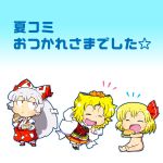  animal_ears blonde_hair bow chibi closed_eyes eating eyes_closed fang food fujiwara_no_mokou gomi_ichigo hair_bow highres kemonomimi_mode long_hair multiple_girls nude open_mouth red_eyes rumia sandwich short_hair sitting tiger_ears toramaru_shou touhou white_hair 