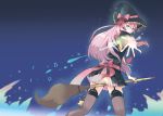  1girl broom broom_riding female garter_straps hat hat_ribbon heart megurine_luka pink_hair ribbon solo star syuu thigh-highs thighhighs vocaloid witch witch_hat 