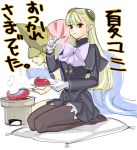  alternate_color blonde_hair brown_legwear capcom capcom_fighting_jam chewing eating fork gloves grill hairpods ingrid kimuchi kneeling midnight_bliss nool pantyhose pillow red_eyes tentacle tentacles translated translation_request warzard 