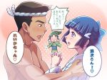  2girls :d aoki_reika blue_eyes blue_hair blush brown_hair character_request e20 green_hair hair_ornament hands_together japanese_clothes kimono midorikawa_genji midorikawa_nao multiple_girls open_mouth ponytail precure side smile smile_precure! speech_bubble tan topless translated translation_request 