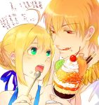  1girl :o :q ahoge bad_id blonde_hair braid cherry collarbone colored_eyelashes fate/stay_night fate/zero fate_(series) food food_on_face fruit gilgamesh green_eyes hair_bun hair_ribbon halterneck ice_cream jewelry licking necklace open_mouth parfait pocky red_eyes ribbon ruondea saber short_hair spoon sundae tongue translation_request 