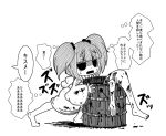  barefoot bucket feet genkidaun hands in_bucket in_container kisume long_sleeves monochrome open_mouth short_hair solo touhou translation_request twintails wide_sleeves 
