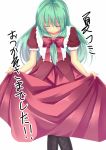  blush boots bowing closed_eyes cross-laced_footwear curtsey dress eyes_closed frills front_ponytail green_hair highres kagiyama_hina long_hair red_dress short_sleeves simple_background skirt_hold smile solo tkisii touhou translation_request white_background 