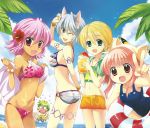  .hack// .hack//tasogare_no_udewa_densetsu 2boys 4girls :d ;d absurdres animal_ears asphyxiation ass beach bikini blonde_hair blue_eyes bracelet butt_crack cloud drowning earrings fang floral_print flower fox_ears goggles grey_hair hair_flower hair_ornament halter_top halterneck highres hotaru_(.hack) innertube izumi_rei jewelry kunisaki_rena mireille multiple_boys multiple_girls o-ring_bottom o_o open_mouth ouka_(.hack//) pendant pink_eyes pink_hair school_swimsuit sky smile striped striped_bikini striped_swimsuit swimsuit tagme_(character) v wink yellow_eyes 