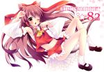 animal_ears blush bow brown_hair cat_ears cat_tail detached_sleeves hair_bow hakurei_reimu long_hair mary_janes natsukiyuu open_mouth red_eyes sarashi shoes solo tail touhou very_long_hair wide_sleeves wink 