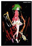  absurdres animal_ears anklet barefoot blue_eyes character_name collar earrings green_hair highres ideolo jewelry kasodani_kyouko looking_at_viewer nail_polish scan short_hair skirt solo touhou 