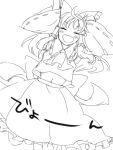  akanonasu bow closed_eyes eyes_closed hair_bow hair_tubes hakurei_reimu long_hair monochrome open_mouth simple_background smile solo touhou white_background 