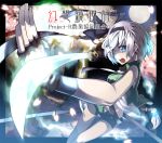  adapted_costume bare_shoulders blue_eyes cherry_blossoms fingerless_gloves foreshortening full_moon gloves hairband hands katana konpaku_youmu moon open_mouth perspective petals scabbard sheath sheathed short_hair silver_hair solo sword touhou weapon yuuzii 