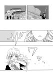  akanonasu blush hakurei_reimu kirisame_marisa long_hair monochrome multiple_girls touhou translation_request 