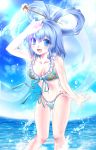  alternate_costume bikini blue_eyes blue_hair blush breasts cloud clouds flower hair_rings hair_stick highres izumi_akane kaku_seiga ocean open_mouth shawl short_hair side-tie_bikini smile solo swimsuit touhou 