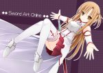  sword sword_art_online weapon yuuki_asuna 