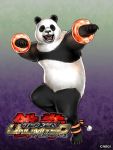  bangle fangs logo namco_bandai no_humans official_art panda panda_(tekken) pose solo tekken tekken_tag_tournament_2 yamashita_shun&#039;ya yamashita_shun'ya 