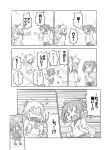  &gt;_&lt; /\/\/\ 3girls ^_^ ahoge alternate_hairstyle arms_up closed_eyes comic covered_mouth dress fairy_(kantai_collection) flying_sweatdrops hair_ribbon hakama horns japanese_clothes kantai_collection long_hair mittens monochrome multiple_girls northern_ocean_hime open_mouth outstretched_arms ribbon sakimiya_(inschool) shinkaisei-kan sparkle spread_arms sweatdrop translation_request twintails zuikaku_(kantai_collection) 
