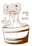  blush bucket hair_bobbles hair_ornament in_bucket in_container kisume long_sleeves short_hair solo sweatdrop touhou translation_request twintails wavy_mouth 