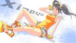  arm_support bangle black_hair blush bracelet breasts character_name china_dress chinese_clothes fur_trim hair_ornament highres jewelry ling_xiaoyu namco onoko short_shorts shorts sitting solo tekken tekken_3 tekken_4 tekken_5_(dark_resurrection) tekken_tag_tournament twintails 