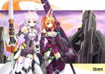  2girls animal_ears armor artist_name breasts brown_hair bunny_ears christel_schmidt cleavage fatkewell lance marianne_wagner multiple_girls off_shoulder original polearm rabbit_ears red_eyes thigh-highs thighhighs weapon white_hair 
