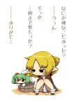  black_eyes blonde_hair blush bucket check_translation green_hair hair_bobbles hair_ornament in_bucket in_container kisume long_sleeves mizuhashi_parsee multiple_girls pointy_ears short_hair short_sleeves sitting tears touhou translation_request twintails zannen_na_hito 