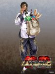  apple bag baguette black_hair bread chinese_clothes food fruit marshall_law namco_bandai official_art shopping_bag solo tangzhuang tekken tekken_tag_tournament_2 wine yamashita_shun&#039;ya yamashita_shun'ya 