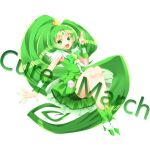  absurdres bike_shorts boots character_name choker cure_march dress english green_eyes green_hair highres long_hair magical_girl midorikawa_nao open_mouth ponytail precure sakura_hazuki shorts_under_skirt skirt smile smile_precure! solo tiara tri_tails very_long_hair 