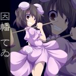  animal_ears black_hair bunny_ears bunny_tail carrying_over_shoulder character_name holding inaba_tewi kuromiya looking_at_viewer mallet rabbit_ears red_eyes short_hair short_sleeves smirk solo tail teeth touhou zoom_layer 