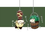  :3 blonde_hair bow bucket green_hair hair_bobbles hair_bow hair_ornament in_bucket in_container kisume kurodani_yamame long_sleeves multiple_girls rikapo short_hair touhou translation_request twintails upside-down 