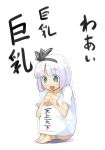  :d barefoot blue_eyes blush clothes_writing hairband knees_to_chest konpaku_youmu leg_hug no_pants onee-chan_no_te_wo_totte open_mouth panties parody short_hair short_sleeves sitting smile solo striped striped_panties tears touhou translated translation_request trembling underwear yuuzii 