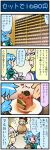  4koma artist_self-insert blonde_hair blue_hair bow cake closed_eyes comic eyes_closed food hair_bow hat heterochromia highres kurodani_yamame mizuki_hitoshi mont_blanc_(food) multiple_girls open_mouth real_life_insert shelf shirt short_hair smile tatara_kogasa touhou translated translation_request vest yakumo_ran |_| 