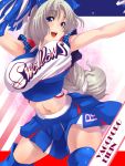  alternate_costume blue_eyes blue_legwear bouncing_breasts braid breasts cheerleader clothes_writing huge_breasts large_breasts midriff navel nippon_professional_baseball open_mouth pom_poms silver_hair single_braid skirt smile solo suihimaru thigh-highs thighhighs tokyo_yakult_swallows touhou yagokoro_eirin 