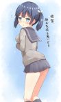  &gt;:o 1girl :o alternate_costume blue_background blue_eyes blue_hair chaa_(korone-ze) from_behind highres kantai_collection looking_at_viewer miniskirt open_mouth pleated_skirt school_uniform serafuku short_hair short_twintails skirt souryuu_(kantai_collection) translated twintails 