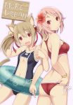  :d animal_ears ass blush bracelet breasts brown_hair cat_ears flower freckles furumiya_haiji hair_flower hair_ornament hair_ribbon highres holding innertube jewelry lisbeth looking_at_viewer more_deban multiple_girls one-piece_swimsuit open_mouth pink_hair pointy_ears red_eyes ribbon short_hair short_twintails sign silica silica_(sao-alo) simple_background smile swimsuit sword_art_online twintails white_background 