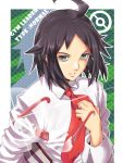  ahoge black_hair book cheren_(pokemon) erokosei glasses green_eyes highres male open_mouth pokemon pokemon_(game) pokemon_bw2 short_hair solo 