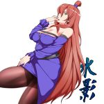  1girl cleavage detached_sleeves finger_sucking green_eyes long_hair naruto naruto_shippuuden pantyhose red_hair redhead solo tenpura_(artist) terumi_mei topknot very_long_hair 