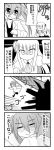  2girls 4koma =_= ascot comic eyebrows fang glasses labcoat long_hair minami_(colorful_palette) monochrome multiple_girls open_mouth original smile sweatdrop translation_request turn_pale twintails 