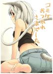  alternate_costume animal_ears bad_feet blush brown_eyes casual comiket from_behind highres mouse_ears mouse_tail nazrin shorts sitting solo tail touhou translated translation_request wariza white_hair yudepii 