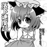  animal_ears arms_behind_back bow cat_ears cat_tail chen earrings jewelry long_sleeves lowres monochrome multiple_tails pila-pela short_hair smile solo tail touhou translation_request 