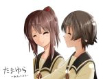  hanawa_kaoru minamito multiple_girls ponytail sawatari_fuu school_uniform serafuku smile tamayura 